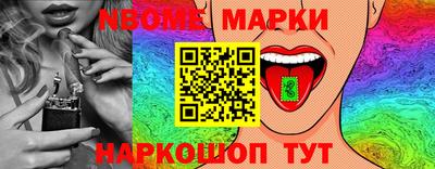 соль ск Ликино-Дулёво