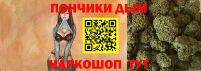 соль ск Ликино-Дулёво