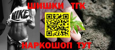 соль ск Ликино-Дулёво