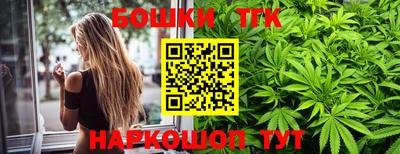 соль ск Ликино-Дулёво
