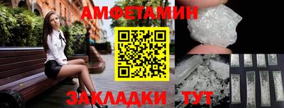 соль ск Ликино-Дулёво
