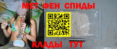 соль ск Ликино-Дулёво