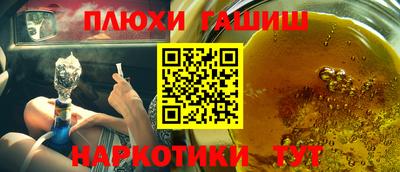 ALPHA-PVP Ливны