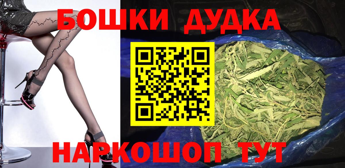 Конопля конопля Елабуга